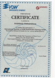 сертификаты (7)-min